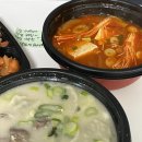 정성찬 영등포점 이미지