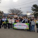 황간파출소 이미지