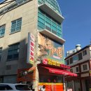 돼지.양 | 광주 엄마네돼지찌개 매운맛 후기 웨이팅 가격 양 솔직리뷰 내돈내산