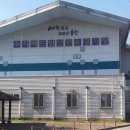 수지체육공원(배드민턴) 이미지