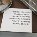 호버라운드커피로스터스