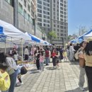 화성시아르딤복지관 이미지