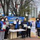 세교동행정복지센터 이미지