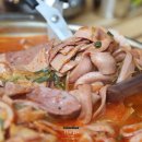 든든부대찌개 이미지