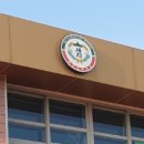 세지초등학교 이미지