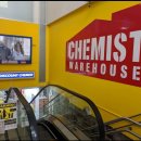 웰스약국 이미지