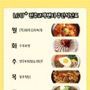 엘비휴넷(주) 이미지