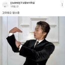 구교농장 이미지