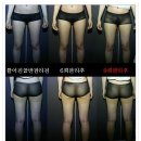 (골근위뷰티대학로점)골반작아지는운동보다 더 좋은 골반교정축소효과ㅎㅎㅎ 이미지