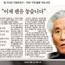 중학교 생활 무엇이든 물어보세요 이미지
