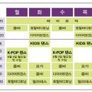 한신휘트니스 이미지