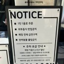 갤러리카페겸리 | 을왕리 카페 &#39;비클래시&#39; 갤러리와 베이커리가 공존하는 대형 카페!