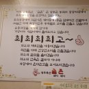 금돈축산 이미지