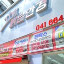 더밝은안경 이미지