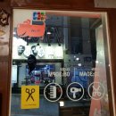 화창한약국 이미지