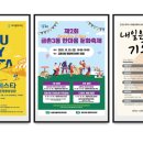 영태3리 이미지