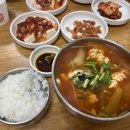 청학식당자판기
