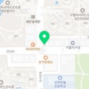 케레스베이커리(ceres bakery) 이미지