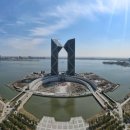 신흥산업