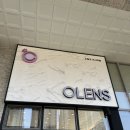 오렌즈 하남미사역점 네이버블로그