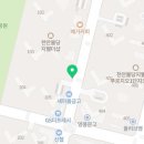 불당지웰더샵타운공인중개사사무소 이미지