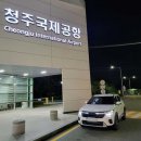 가가렌트카 이미지