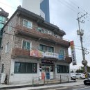 황금나무숯불갈비 이미지