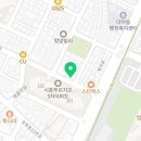 대야장터족발