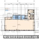 신희메디칼 이미지