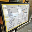 무안초등학교 | 무안 수제버거 맛집 찰리버거 내돈내먹 추천 :)