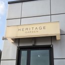 스튜디오가든 | 천안 헤리티지가든 스튜디오 야외 촬영 후기
