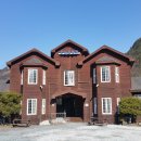 고산자연휴양림 산림휴양관 이미지