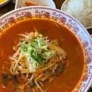 신흥정미소 | 강릉 짬뽕순두부 맛집 [하월당] 불맛가득 차돌짬뽕순두부