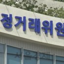 ㈜케이씨티시 이미지