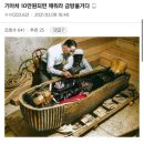 해안남로 | ~ 26/02/10 2월일상