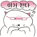 부산당감동우체국 이미지