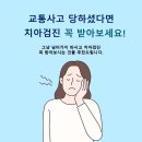 (유)대한교통 이미지