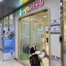 다람쥐키즈치과의원 이미지