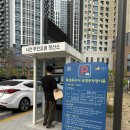 서울숲 방문자센터(지하) 화장실 | 성수 서울숲 카페투어 [퍼먼트] [성수베이킹스튜디오] 내돈내산 솔직후기 / 성수 서울숲 데이트