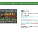 마장로272번길 이미지