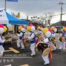 임곡복지문화관 이미지