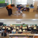 녹동초등학교 이미지