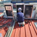 현명 태양광발전소 이미지