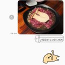 상일다방 | 의대 예과생의 시험 전날