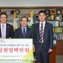 한국보훈복지의료공단 이미지