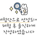 화금화장실 이미지