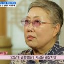 신영희 - 도봉구 도봉로 964-40 | 신영희