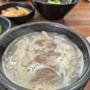 남선진국설렁탕 - 안동시 충효로 4420 | 남선진국설렁탕