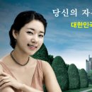 남양광고 - 김해시 | 남양광고