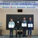 학부모를 위한 생성형AI 활용법 이미지